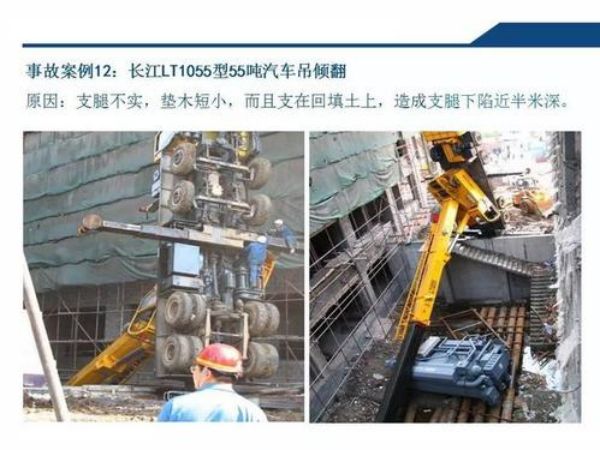 江苏吊车租赁公司_钰泽吊装有限公司